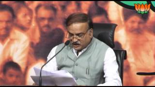 BJP Press Conference on the issue of Gujarat Elections / 2nd List of candidates: 28.11.2012