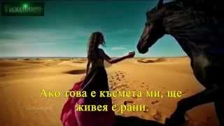 ✅█▬█ █ ▀█▀(Арабско) Нанси Ажрам - Ако това е любов горко ми.