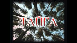 Андрей Буслаев - Блатные песни