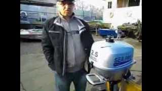 Испытание лодочного мотора SEA-PRO Т5