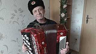 Ландыши - русская народная. Баян -  Виктор Доценко