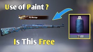 Use of Paint to Get or Upgrade Gun Skin of M416 / Kumari Gamer