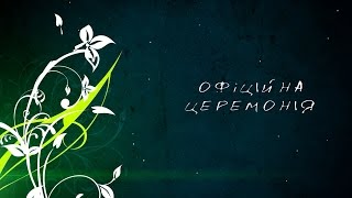ВЕСIЛЬНI ФУТАЖИ  - ЗАСТАВКИ ? Full HD 1080p