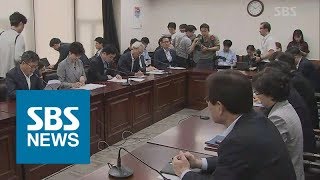 역대 최악의 '고용 쇼크'…김동연 부총리 "책임 통감" / SBS