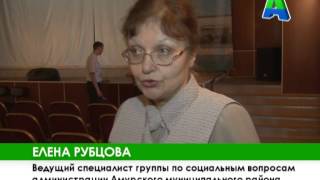 Телеканал Амурск - профориентация школьников медицинскими работниками