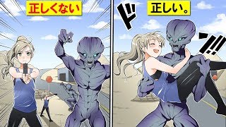 【謎】もしエリア51で宇宙人を発見したらどうすればいい？【アニメ風】