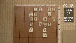 ほっと詰め将棋　第１８２問 / Hot Tsume Shogi No.182