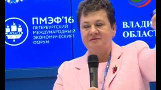 Глава Дагестана и губернатор Владимирской области подписали Соглашение о сотрудничестве