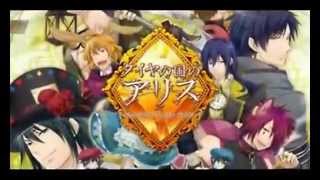 Diamond no Kuni no Alice OP