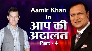 Aamir Khan In Aap Ki Adalat (Part 4)