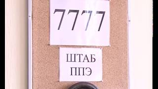 Харпские школьники сдают пробные гос.экзамены 2018 05 21