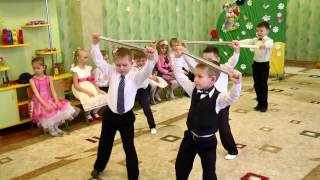 танец джентельменов