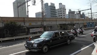 阪神大震災 追悼式典 に向かわれる 天皇皇后両陛下の御車列
