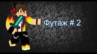 Крутейший футаж заставка для свадебного видео  |Футаж#2