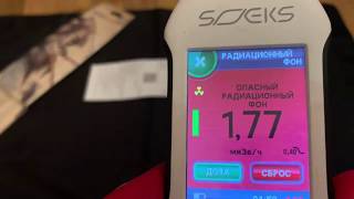 Тестируем японские ножи из китая Самура Samura