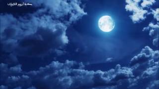 سورة الواقعة بتلاوة جميلة للقارئ أحمد سعيد العمراني  Surah Al waqiah by qari Ahmed Al Omrany