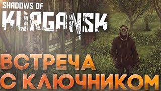 Встретил ключника в Shadow of Kurgansk Прохождение На Русском #2 (1440p)