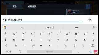 Стрим по Standoff 2 Гоу 85 сабов.