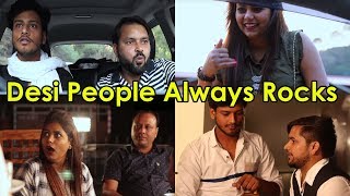 Desi People Always Rocks | Feku GirlFriend |  Fuddu Kalakar