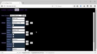ESP8266 NodeMCU Generic Switch web UI overview (with port configuration)