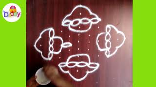 margazhi rangoli kolam designs with dots | Easy Rangoli Designs | Little Daddy Sunny