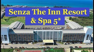 Отели Турции:  Senza The Inn Resort & Spa 5*  (Турция, Аланья)