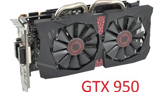 *UNBOXING* ASUS GeForce GTX 950 Strix DirectCU II 2GB