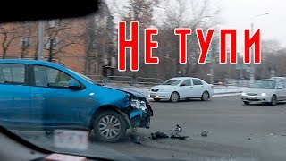 Поворот налево, левый поворот, как не допустить ошибку