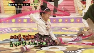 설수현 두 딸, 리듬체조 실력 공개 @스타주니어쇼 붕어빵 131221
