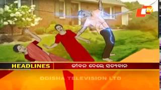 News@9 Bulletin 15 May 2018