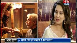 Exclusive: Interview of Madhuri Dixit and Naseeruddin Shah