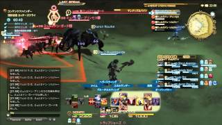 【FF14 新生エオルゼア】PART107 （流砂迷宮カッターズクライ・戦士・前編）