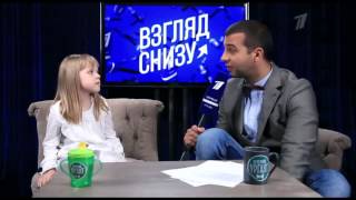 Дети и что такое любовь. Взгляд снизу. Очень смешно.