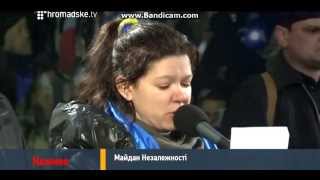 Руслана читає вірш «Мамо, не плач» на Майдані 21 лютого 2014
