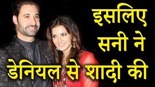 Why Sunny Leone Married Daniel Weber ? Adorable Love Story of Sunny & Daniel