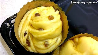 КРАФФИН -  пасхальный кулич- Паска - Пасха  Easter Cake Cruffin -   по рецепту Ludaeasycook