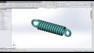 ? Урок SolidWorks №5 Пружина растяжения