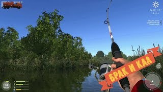 Загудаев, Зуев и Сальников о даче Виктора Зуева и фильме Живое // БиК Russian Fishing 4