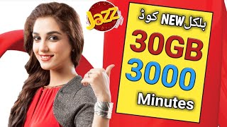 Jazz free minute & free internet new codes 2019 || Jazz free internet 2019,easypaisa,jazzcash