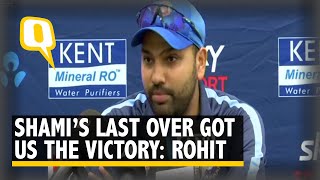 Rohit Sharma Gives Credit Shami, Says His Last Over Won Us the Game | The Quint
