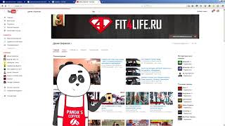 Будущее ютуба   Что будет популярно на ютуб   Тренды 2016 youtube