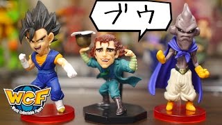 ドラゴンボール 改 ワーコレ Episode of Boo Vol.2を開封！ワールドコレクタブルフィギュア