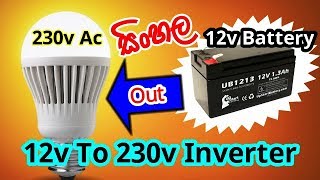 12v To 220v Simple inverter / Electronic Lokaya