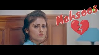 New Punjabi Songs 2018 - Ekam - Mehsoos(Full HD Video)Latest romantic Sad song-Full-On Music Records