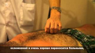 Медицинский центр Юкан