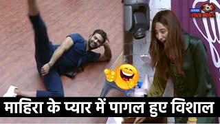 Bigg Boss 13 : Vishal Aditya Singh Gone Mad In mahira Sharma's Love !!