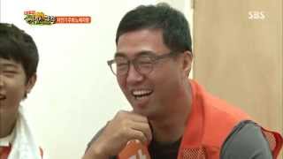 SBS 이장과 군수 다시보기 #1(11)
