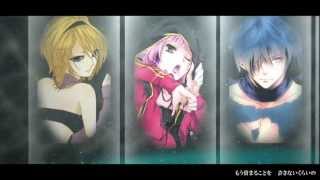 【░合唱░】WAVE【8人】/ WAVE - Nico Nico Chorus