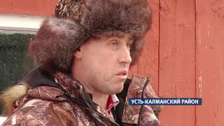 В Усть-Калманском районе из-за пожара без крова осталась многодетная семья