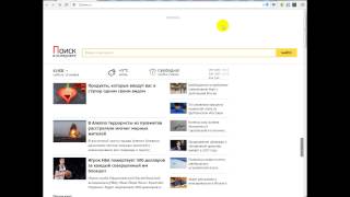 Удаление вируса автозагрузки 12kotov.ru   Remove 12kotov.ru